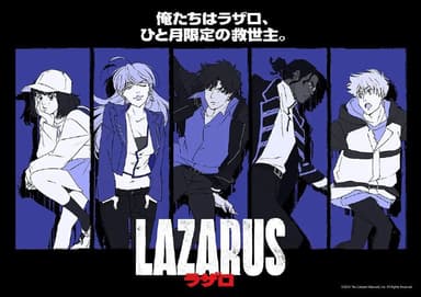 拉撒路 Lazarus (2025) 更新EP11
