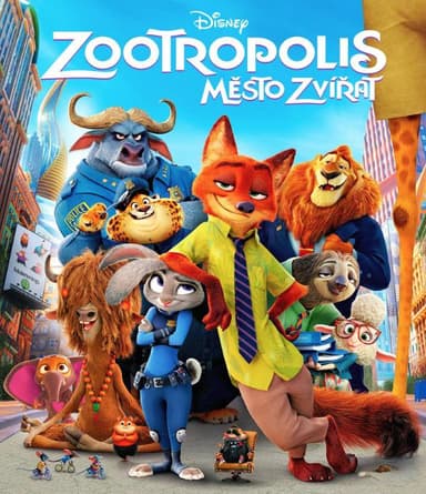 疯狂动物城2(2025)