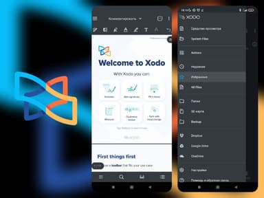 Xodo佐道 – PDF阅读器&编辑器 v10.0.0