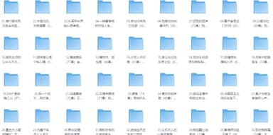 短剧推荐2025年11月30日