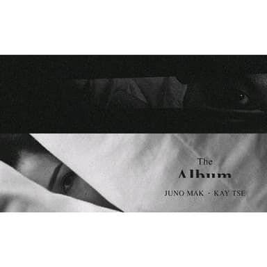 麦浚龙 & 谢安琪 - The Album Part One