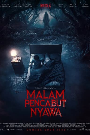 夺命梦魇 Malam Pencabut Nyawa (2024)
