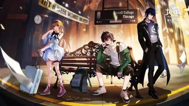 龙族 第二季 (2025) [WEB-4K] [国语中字] [更至22集]