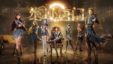 斗罗大陆 II 绝世唐门 (2025) 更至129集 [4K][国漫][奇幻/动画]