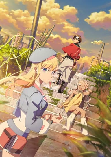 永久的黄昏 永久のユウグレ (2025) [1080P] [内嵌中字] [更至11集]