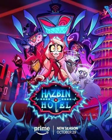 地狱客栈 第二季  Hazbin Hotel Season 2 (2025)