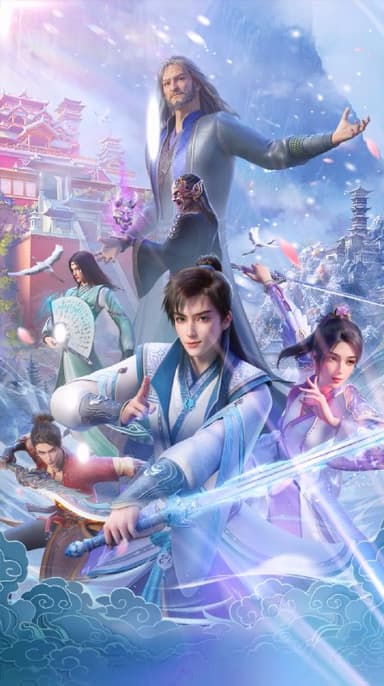 君有云 第二季 4K [更新至22集]