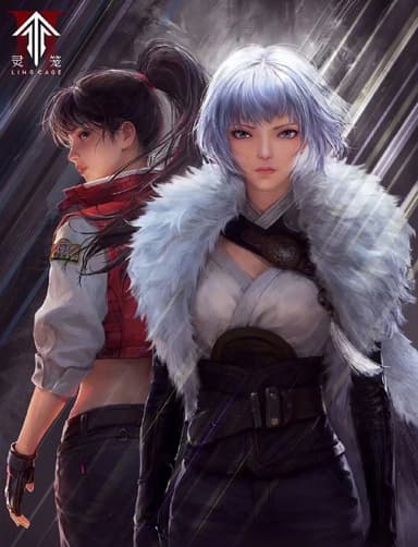 灵笼 第二季 (2025) 4k 更至第2集