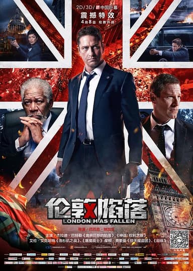 伦敦陷落 London Has Fallen (2016) 4K/2160p 原盘Remux 中文字幕 【53.82GB】已刮削