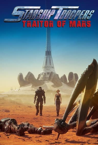 星河战队火星叛国者 Starship Troopers: Traitor of Mars (2017) 4K/2160p 原盘Remux 中文字幕 【43.97GB】已刮削