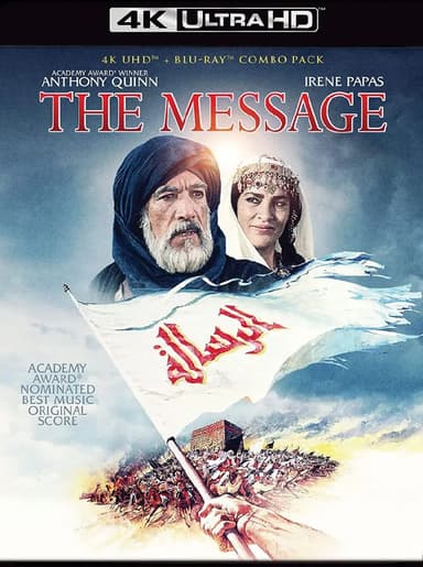 上帝的使者.The.Message.19762160p 内置中字