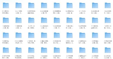 短剧推荐2025年12月11日