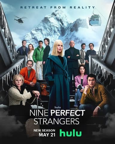 九个完美陌生人 第二季 Nine Perfect Strangers Season 2 (2025) 第1-2集【Amazon版本 4K/HDR 内封简繁英多国字幕 妮可·基德曼】