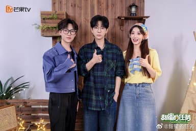 甜蜜的任务 (2025) 更新 2025 1128期 更新中 【综艺】