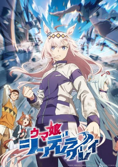 赛马娘 芦毛灰姑娘 (2025)【简繁字幕】更新10