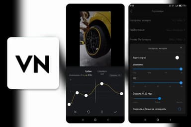 VN视频剪辑 - 视频剪辑 视频制作 v2.6.0