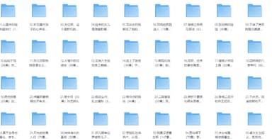 短剧推荐2025年12月12日