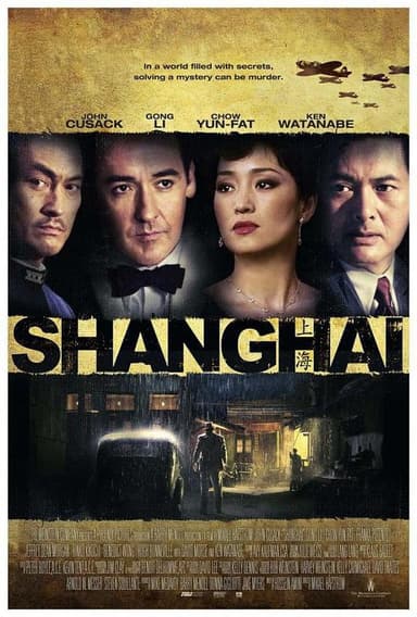 谍海风云 Shanghai (2010) 1080p 原盘Remux 中文字幕 【19.39GB】已刮削