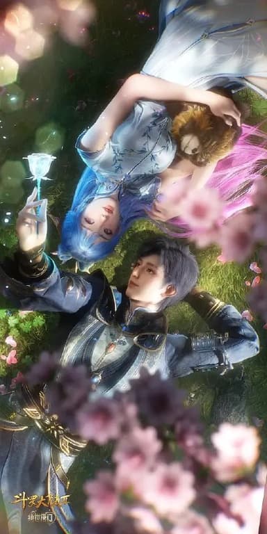 斗罗大陆Ⅱ绝世唐门 年番2‎ (2024) 4K 臻彩 中字【1.3GB/集】更129集