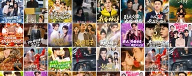 千金归来，爹是王爷娘是公主（80集）蔡承源＆张文璐|短剧