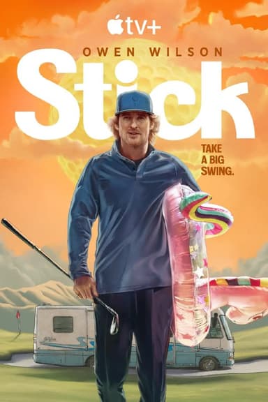 一杆入魂 Stick (2025) 第1-4集【4K/HDR 内封简繁英多国字幕 欧文·威尔逊】