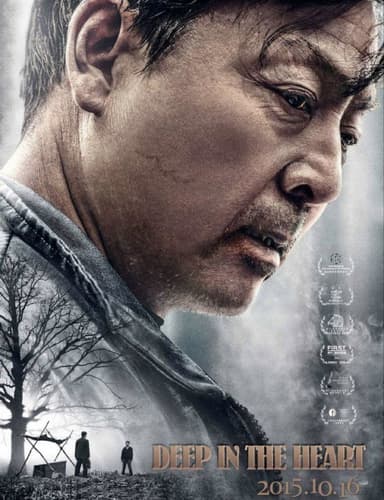 心迷宫 (2014) 4K 高码