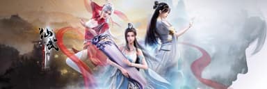仙武传 4K高码率 [更新至143集]